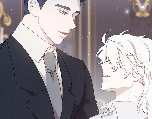 第45话 求情 第96页