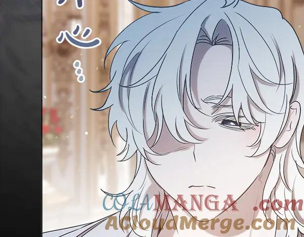 第45话 求情 第165页