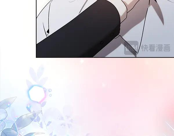 第45话 求情 第184页