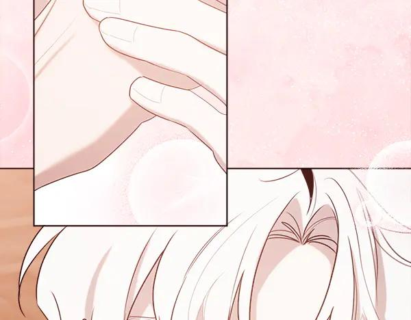 第45话 求情 第191页