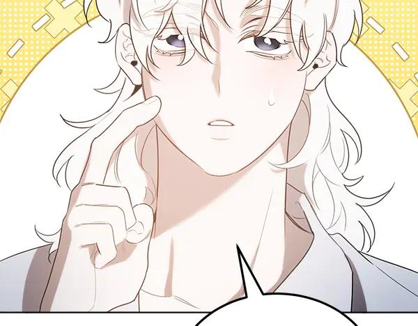 第45话 求情 第206页
