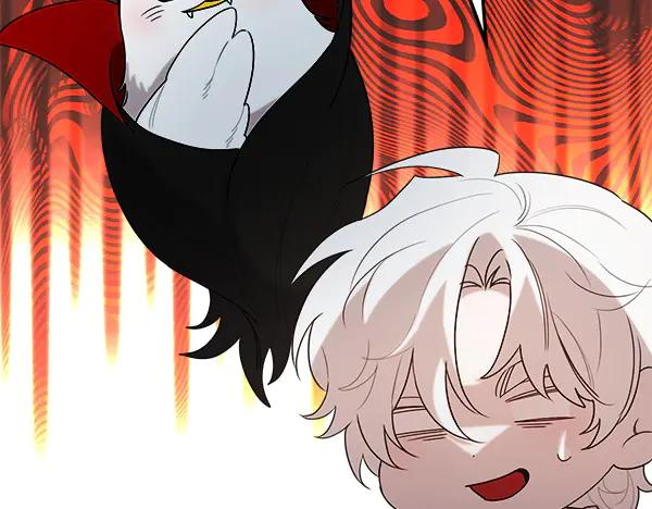第45话 求情 第210页