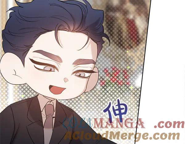 第45话 求情 第221页
