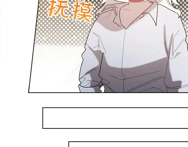 第45话 求情 第224页