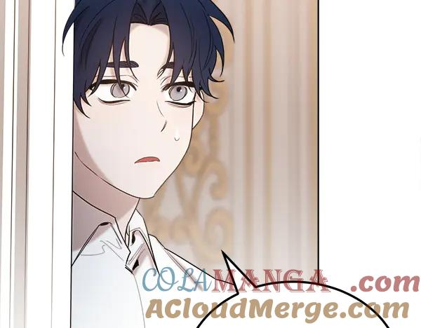 第45话 求情 第229页