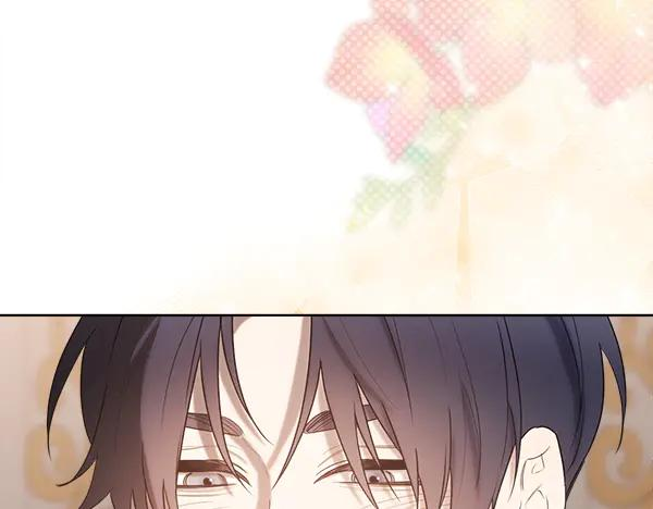 第45话 求情 第240页