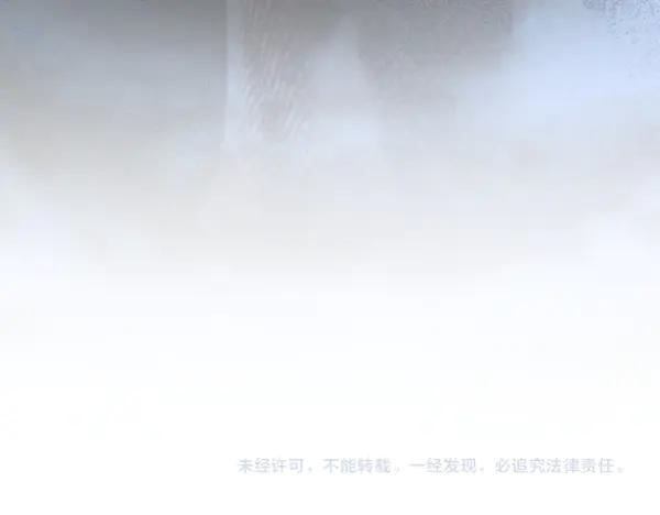 第45话 求情 第259页