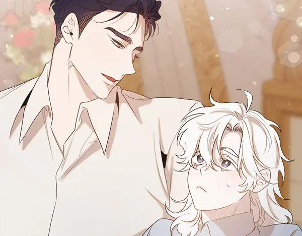 第46话 喝吧 第24页