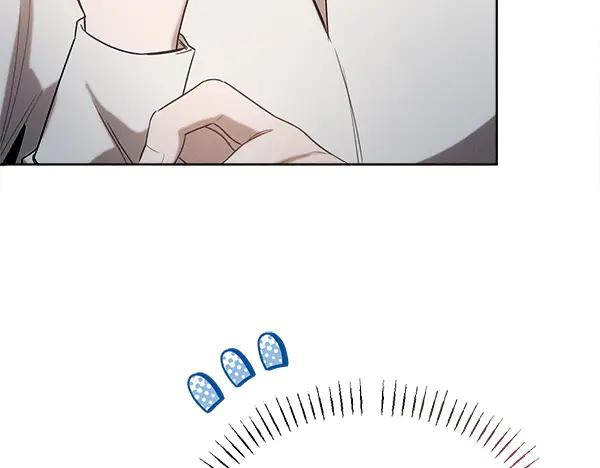 第46话 喝吧 第34页