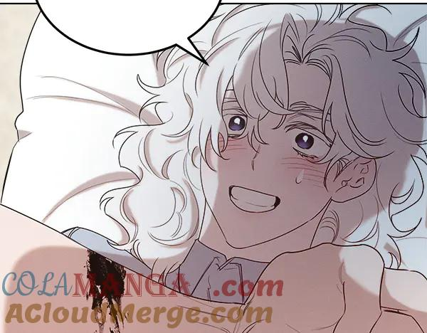 第46话 喝吧 第45页