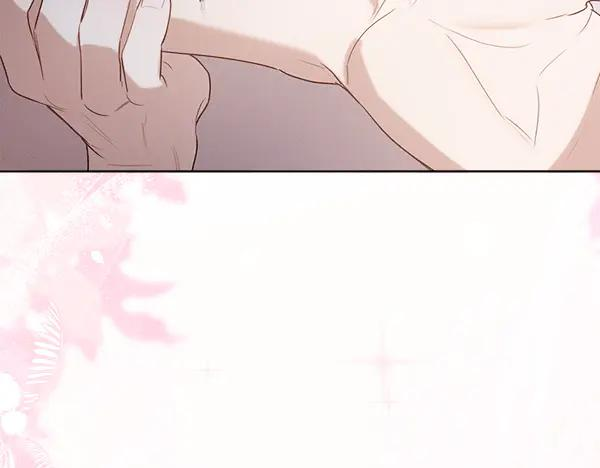 第46话 喝吧 第59页