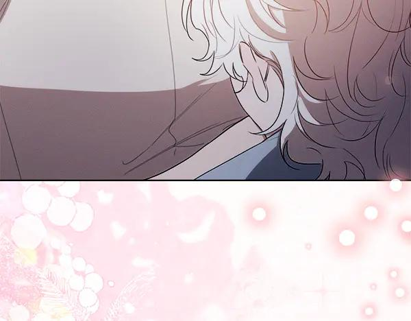 第46话 喝吧 第62页