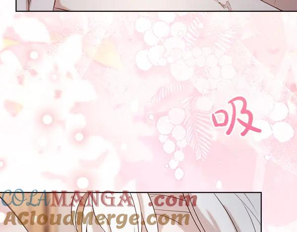 第46话 喝吧 第65页