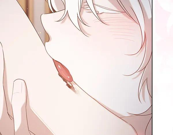 第46话 喝吧 第66页