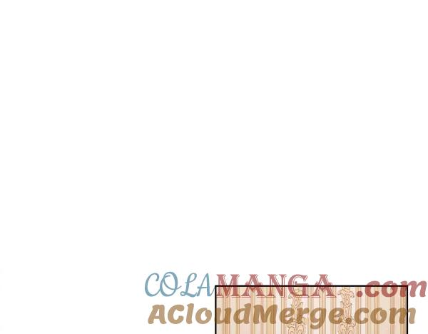 第46话 喝吧 第69页