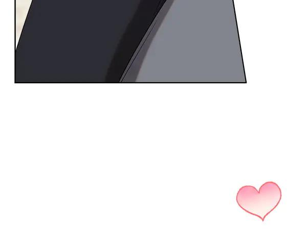 第46话 喝吧 第75页