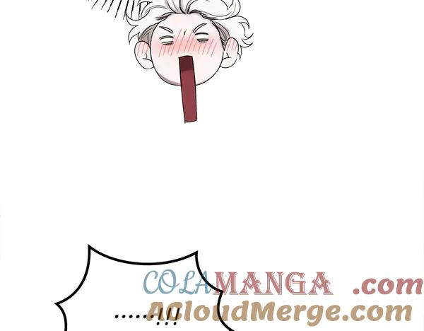 第46话 喝吧 第77页