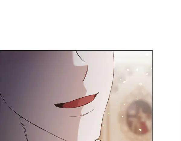 第46话 喝吧 第86页