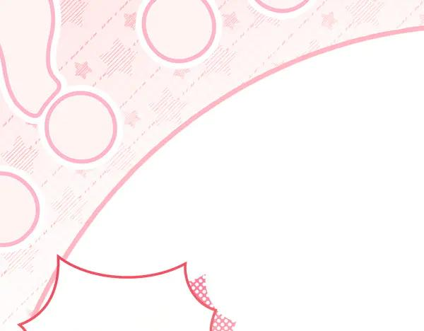 第46话 喝吧 第94页