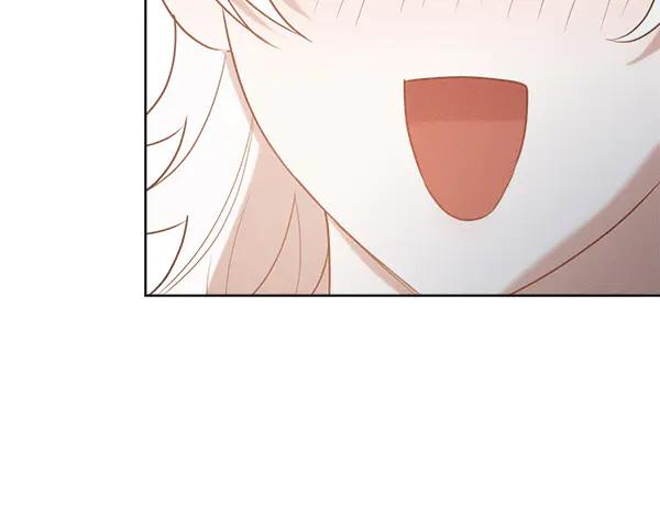 第46话 喝吧 第96页