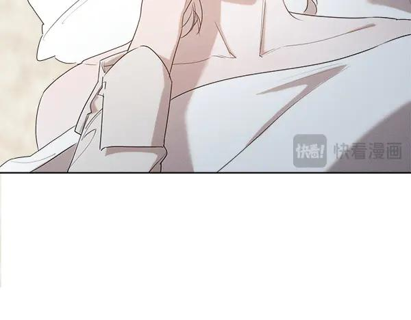 第46话 喝吧 第114页