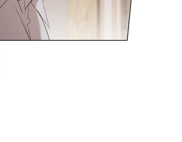 第46话 喝吧 第124页