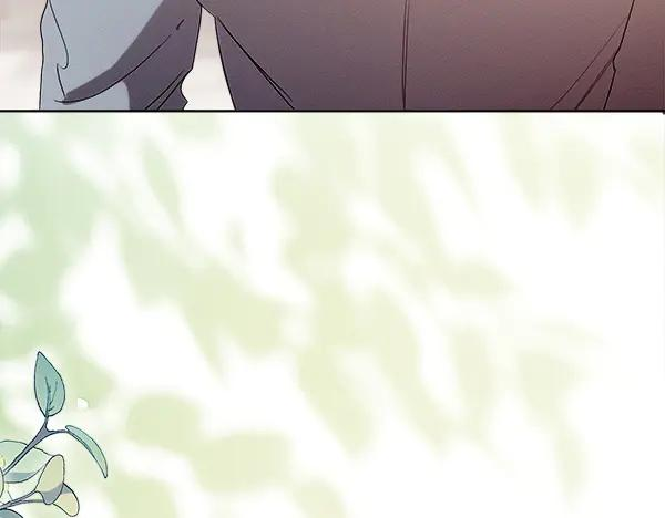 第46话 喝吧 第134页