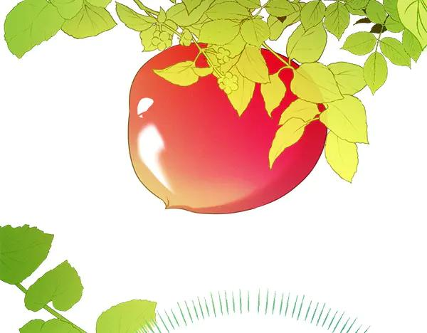 第46话 喝吧 第152页