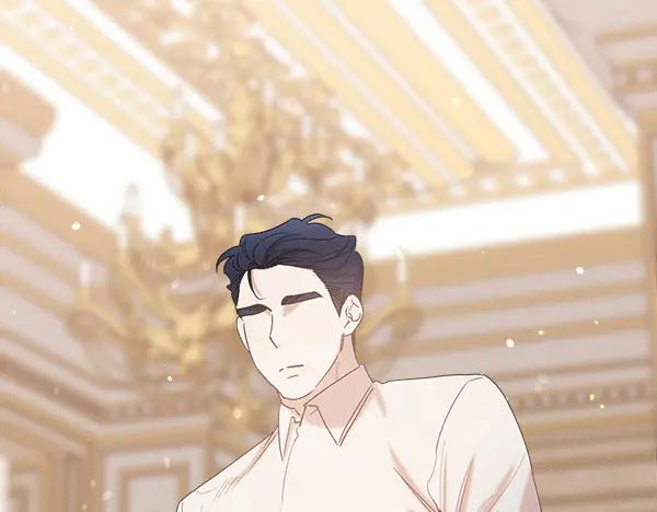 第46话 喝吧 第158页