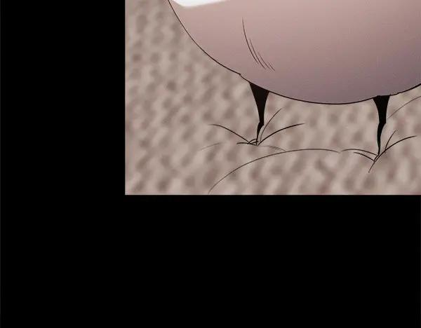 第46话 喝吧 第176页