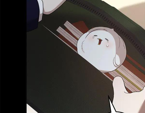 第46话 喝吧 第212页