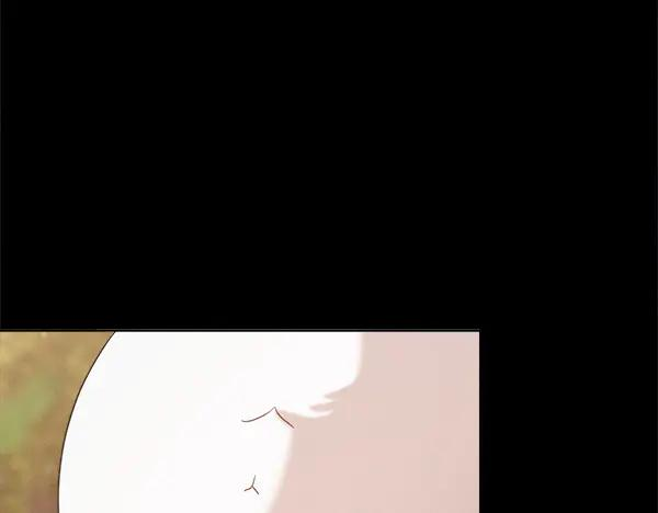第46话 喝吧 第220页