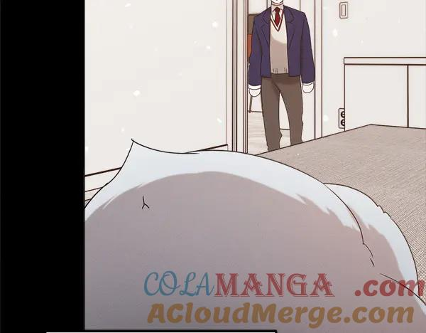 第46话 喝吧 第233页