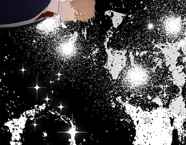 第46话 喝吧 第267页