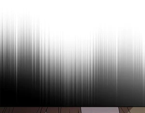 第46话 喝吧 第271页