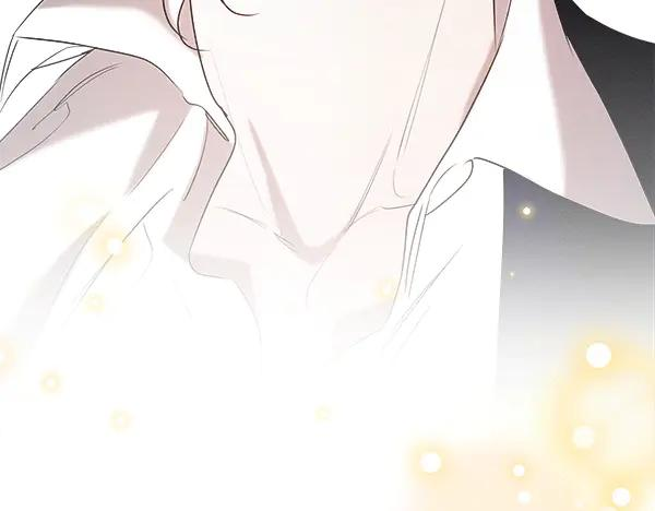 第46话 喝吧 第279页