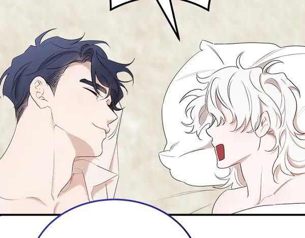 第47话 安稳度过 第15页