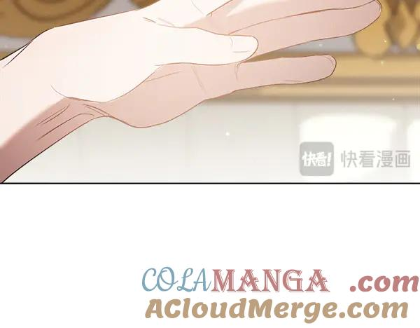 第47话 安稳度过 第21页