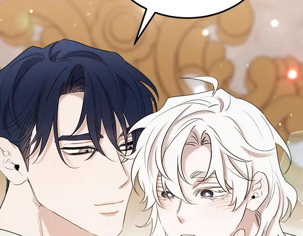 第47话 安稳度过 第24页