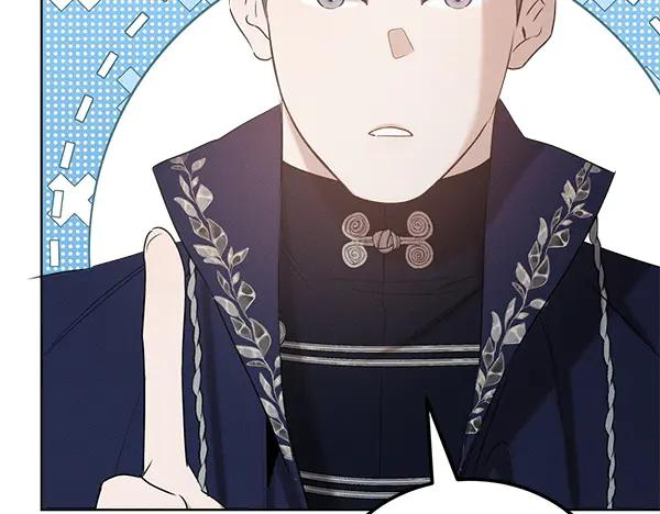 第47话 安稳度过 第67页
