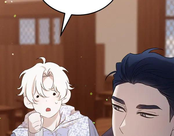 第47话 安稳度过 第70页