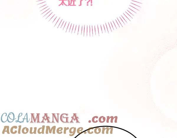 第47话 安稳度过 第85页