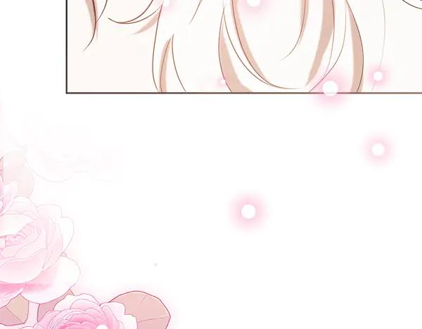 第47话 安稳度过 第96页
