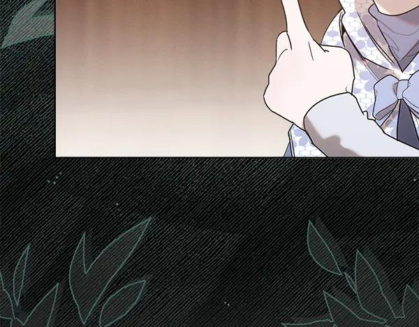 第47话 安稳度过 第114页