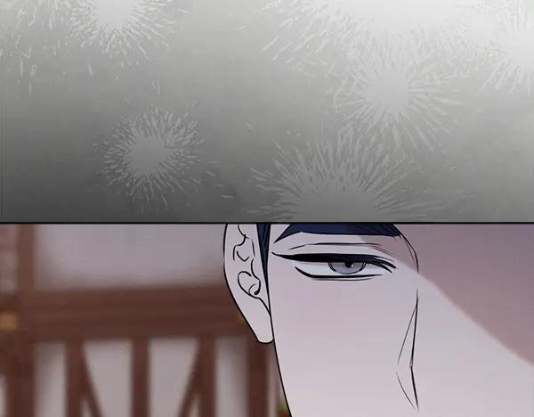 第47话 安稳度过 第143页
