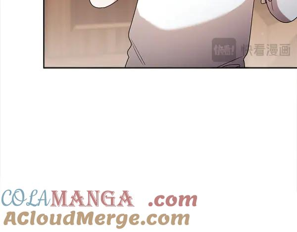 第47话 安稳度过 第181页