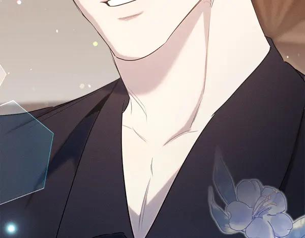 第47话 安稳度过 第208页