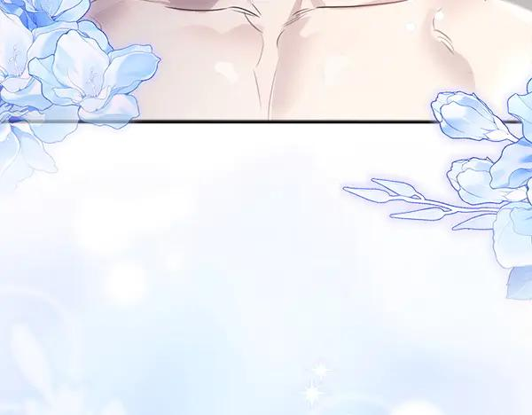 第47话 安稳度过 第215页