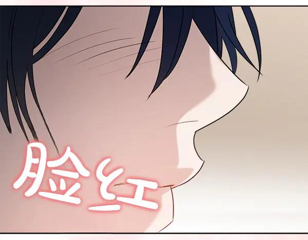 第48话 朋友之间做的事 第36页