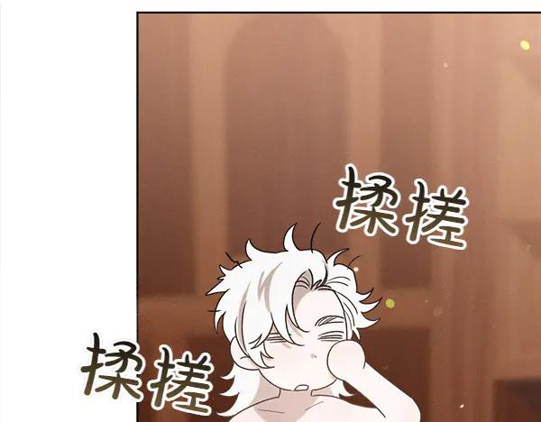 第48话 朋友之间做的事 第43页